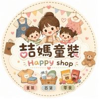 🧸喆媽童裝ᴴᵃᵖᵖ ˢʰᵒᵖ🧸