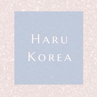Haru.韓國代購🇰🇷