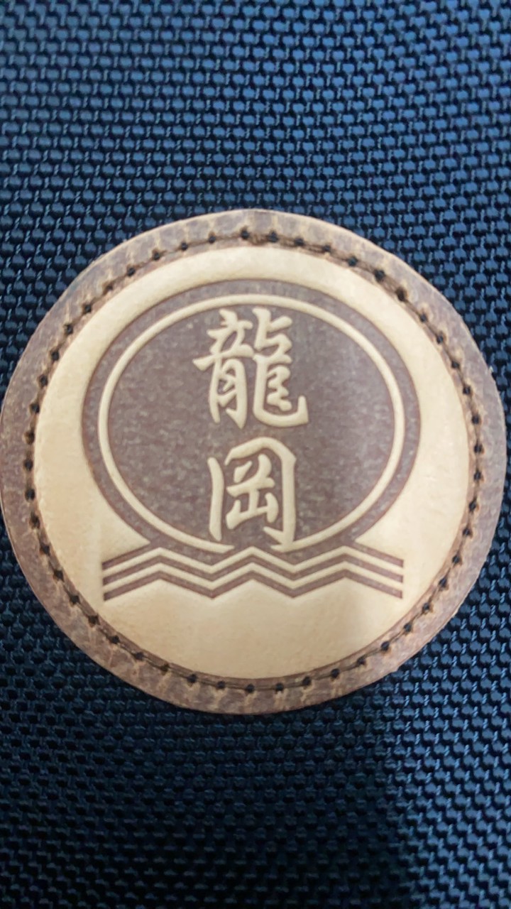龍岡國中制服家長群