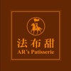 法布甜伴手禮