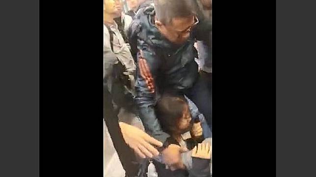 圖／翻攝自蹲坑必备读物微博