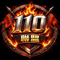 110-R4 R5