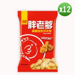 ◎知名在地台式炸雞，雞腿型洋芋球搭配胖老爹，創造市場話題|◎淡淡奶油香氣，入口不膩且不油|◎雞腿造型洋芋球，咬感升級，酥脆加倍，讓您一次滿足雙重享受品牌:卡滋爆米花品牌國家:台灣類型:餅乾種類:洋芋片