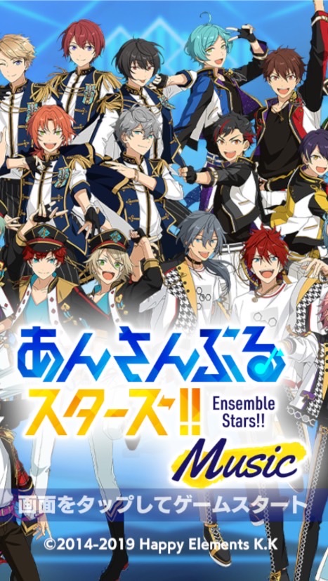 あんスタなりきりのオープンチャット