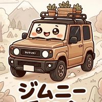 吉米女孩的優雅冒險