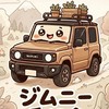 吉米女孩的優雅冒險