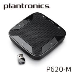 ◎PC寬頻提供高清晰度的自然語音/DSP數位信號處理達到降噪效果|◎整合A2DP串流媒體/Skype for Business認證，Microsoft Lync優化|◎通話中靜音功能/可更換式鋰電池商