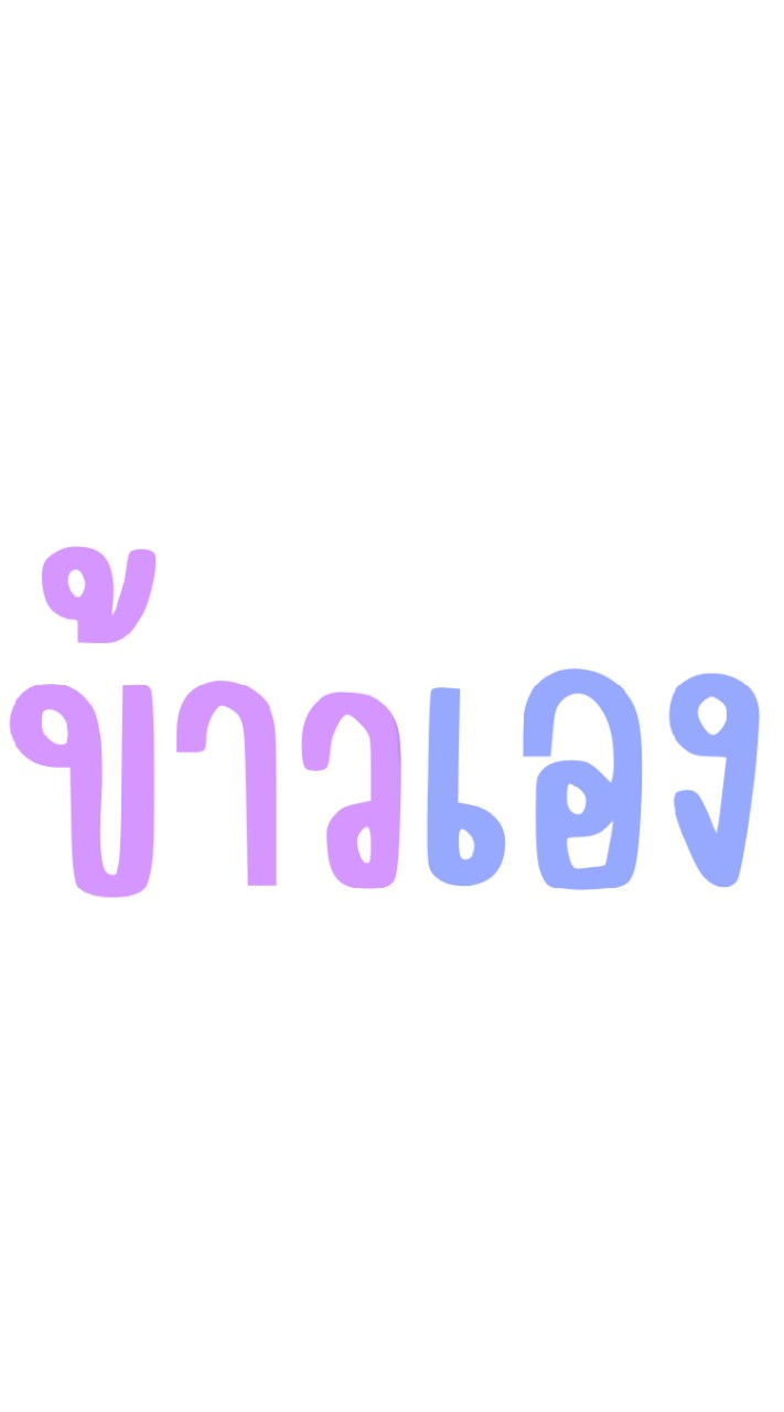 BY. Paddy🙇‍♀️
