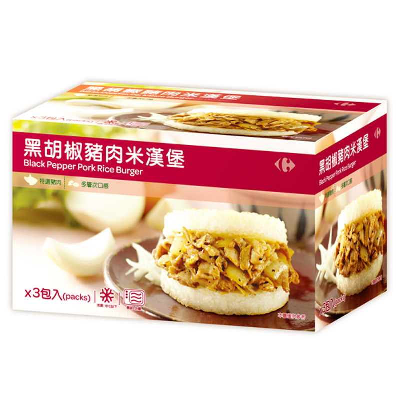 ※ 製造日期與有效期限，商品成分與適用注意事項皆標示於包裝或產品中※ 本產品網頁因拍攝關係，圖檔略有差異，實際以廠商出貨為主※ 本產品文案若有變動敬請參照實際商品為準