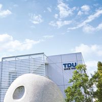 東京電機大学in鳩山