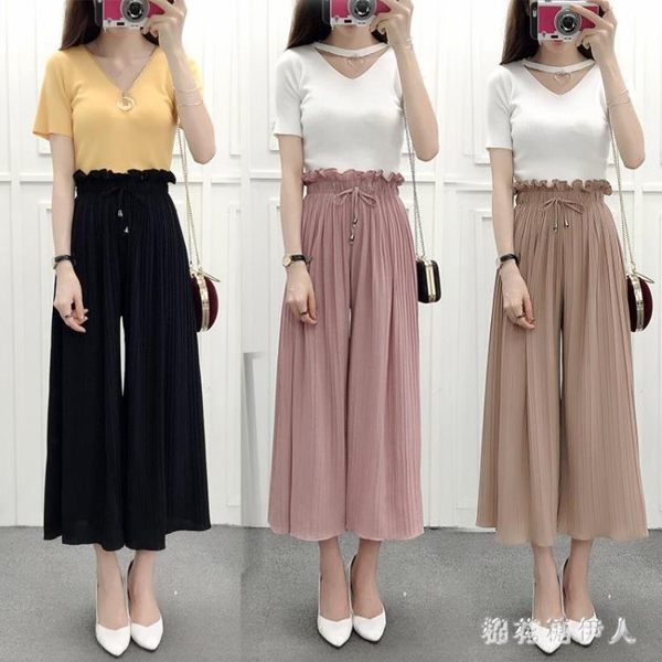 雪紡寬褲 夏季褲裙女高腰荷葉邊薄款九分褲百褶長褲寬鬆喇叭褲 HT1046