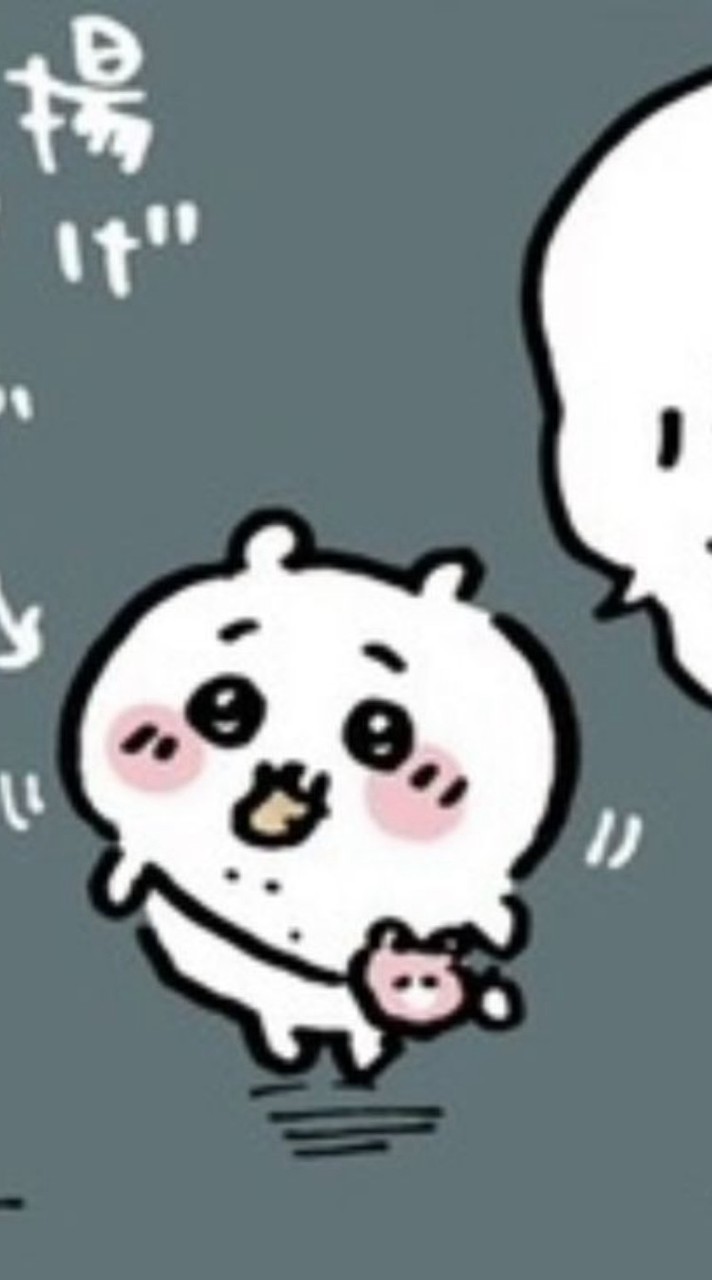 フォトナ、雑談しよ🍥