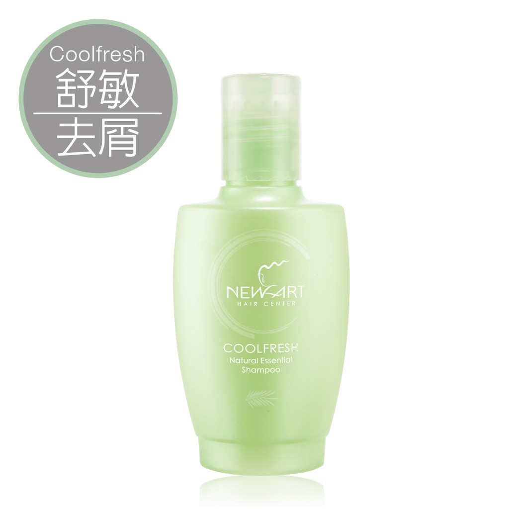 【優惠訊息】今天訂，保證明天出貨!周五訂購，隔周一早上出貨★【商品特色】適用★頭皮癢困擾者★頭皮屑困擾者★敏感頭皮★✔改善頭皮癢、頭皮屑困擾，清爽飄逸一整天。 ✔添加OTP抗菌劑，可天天洗，無抗藥性，