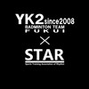 YK2カップ&練習会