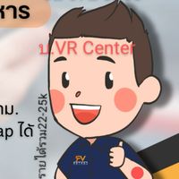 หางานขับรถผู้บริหารโซนในเมือง บริษัท VR