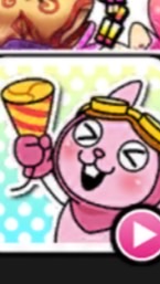 星ドラ⭐️