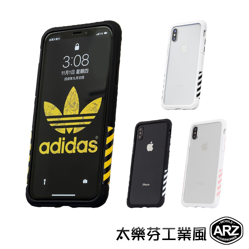 見證了魅力無法擋阿一拿出手機，朋友驚嘆羨慕，周圍眼神慕慕~哈哈必須強調一下他的奈米防污塗層抗汙效果真的很強不怕髒，一用就會愛上【商品規格】商品品牌：Telephant 太樂芬保固範圍：15天(新品不良