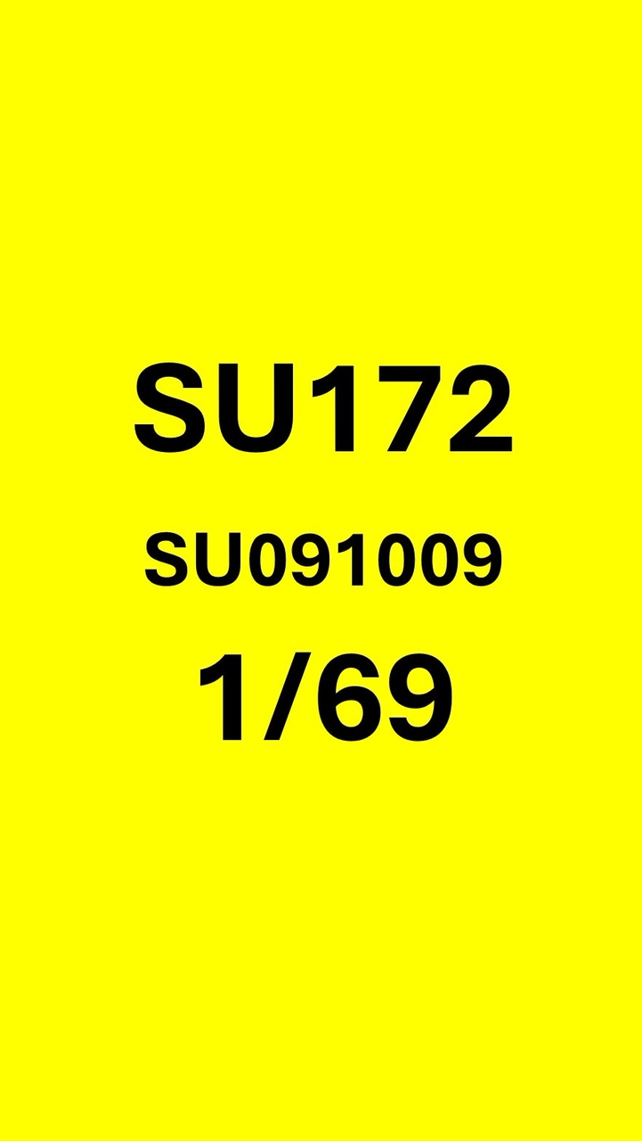 SU172-SU091009 - 1/69