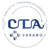 CTA交易實戰班