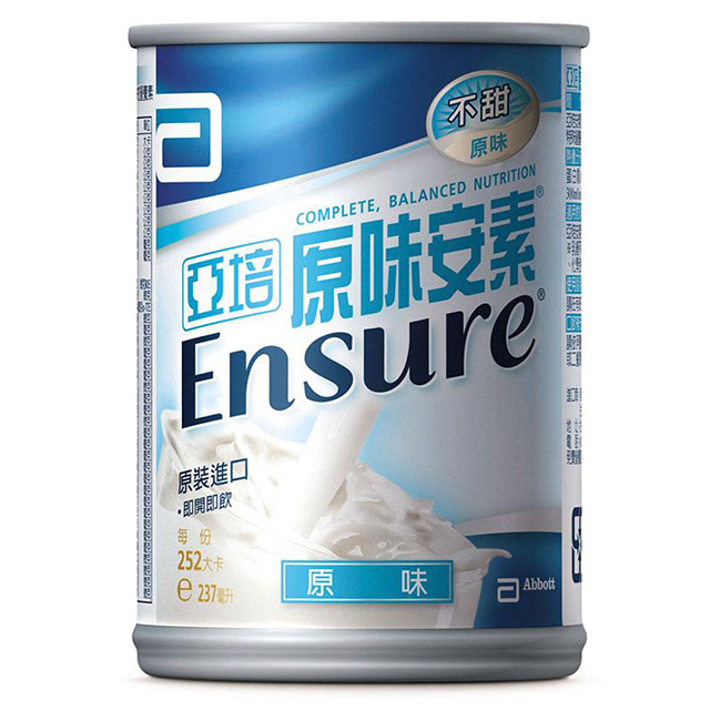 《只有一天★限時狂降》 開始﹕０９﹧１０(星期四)１０：００ 結束﹕０９﹧１１(星期五)１０：００原網路價$1,949．限時價$1,685亞培滿$2000送100點(詳見說明)亞培滿$3000送7-1