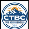 台北登山社