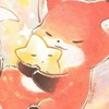 𓈒  🦊 ˑ𓊪̟ 𓈒ตัวแทนดันแอค𓈒  𝚋𝚢 𝚕𝚎𝚖𝚒𝚗𝚜𝚘𝚛 𓈒ཾּׁ༷ׅ ♡