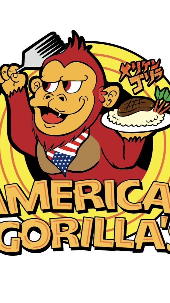 メリケン3周年‼️