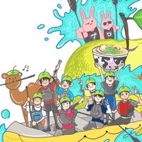 みて熱狂やって熱狂FUKUROGAWARIVERFES2025