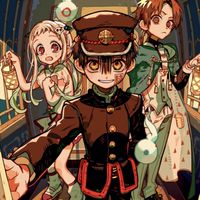 アニメ好きー！！語ろ〜！！