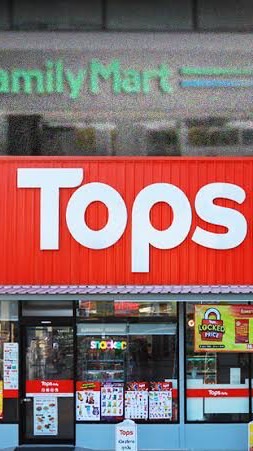 Tops Daily แจ้งโปรโมชั่น