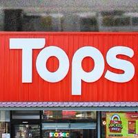 Tops Daily แจ้งโปรโมชั่น
