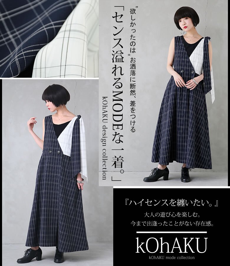 ★本店鋪是依據您完成付款訂單跟日本樂天進行商品代購服務，故商品會於您下單完成付款及提供相關資料後，隔日起算5-15個工作天，送到您指定台灣本島地址，但若日本店家有指定出貨日，以日本店家出貨後5-7個工