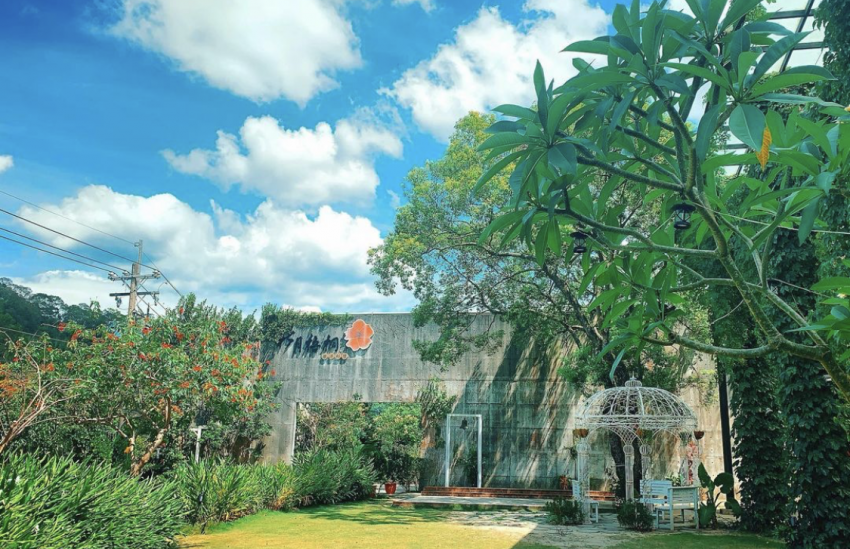 三義美食推薦_新月梧桐