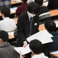 中学受験生　雑談オプ