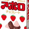NEWアポロ連邦(ピノ傘下)