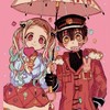 世界がﾊﾞｸﾞって花子の世界にすとぷりと超かぐや姫の人たちが⁉︎