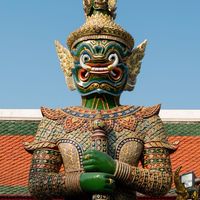 🇹🇭งานกรุงเทพมหานคร🇹🇭