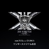 三代目ＪＳOＵＬBＲOTHEＲＳ