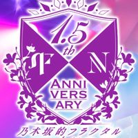 35ch チャンスは平等