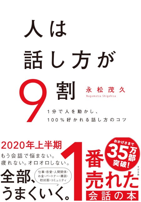 老後って なんだかよく分からないんです 女優 草笛光子さんが語る 80代の面白さ