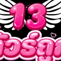 ทัวร์ไฟไหม้ มิรันตีทริป นางฟ้าพามู ห้อง 13