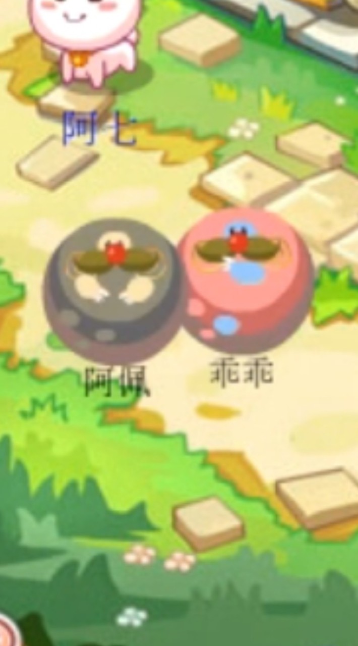 莫哉哉