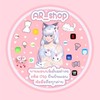 ⚡️AR_shop ขายแอพพรีเมี่ยม/ดูหนัง/รหัส Otp/ซิมมือถือ