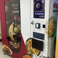 匯聚加熱販賣機加盟主自救社團