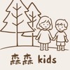 森森kids｜童裝