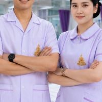 PN RU รุ่น 2