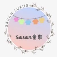 SASAN•童裝