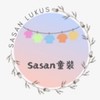 SASAN•童裝