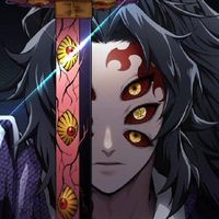 鬼滅一族