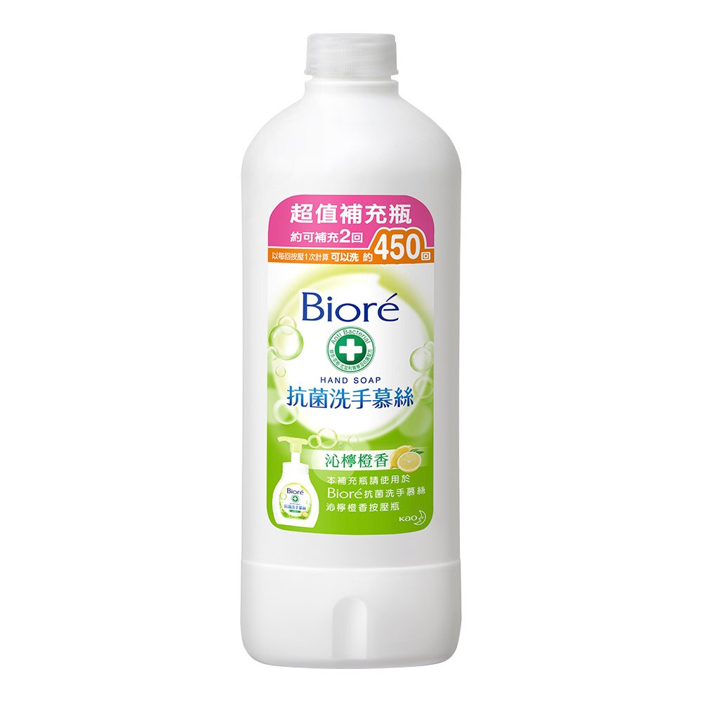 蜜妮 Biore 抗菌洗手慕絲 沁檸橙香 補充瓶 450ml│9481生活品牌館